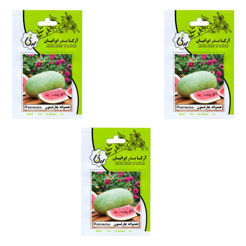 بذر هندوانه چارلستون آرکا بذر ایرانیان کد ark. 023 مجموعه 3 عددی